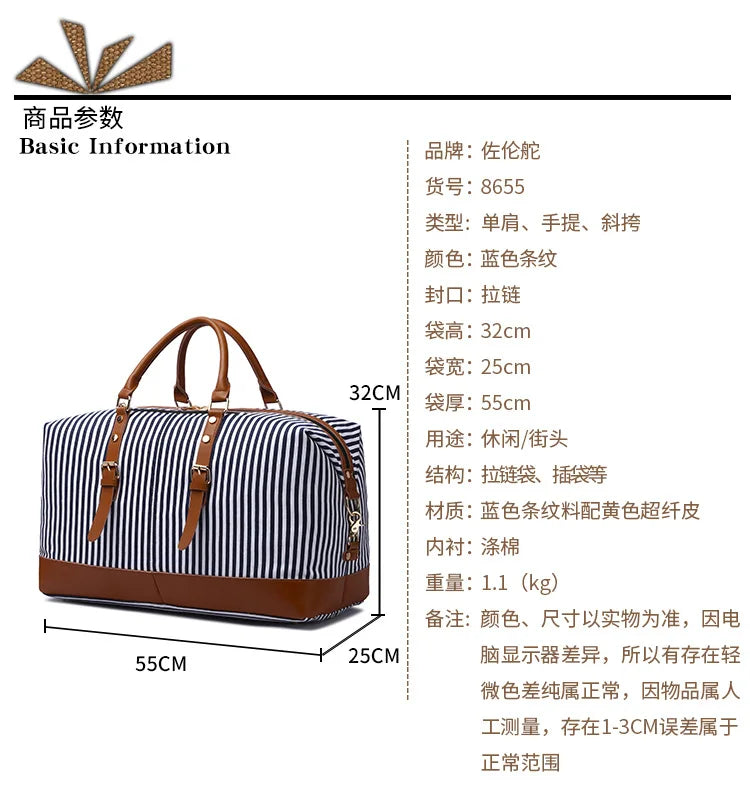Sac fourre-tout vintage en toile grande capacité, idéal pour les voyages d'affaires et les week-ends, pour hommes et femmes.